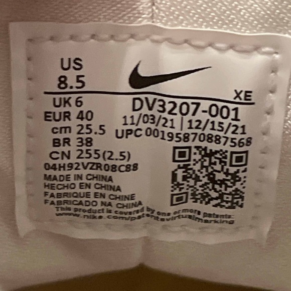 Nike Air Huarache Green Snake - Picture 8 of 14